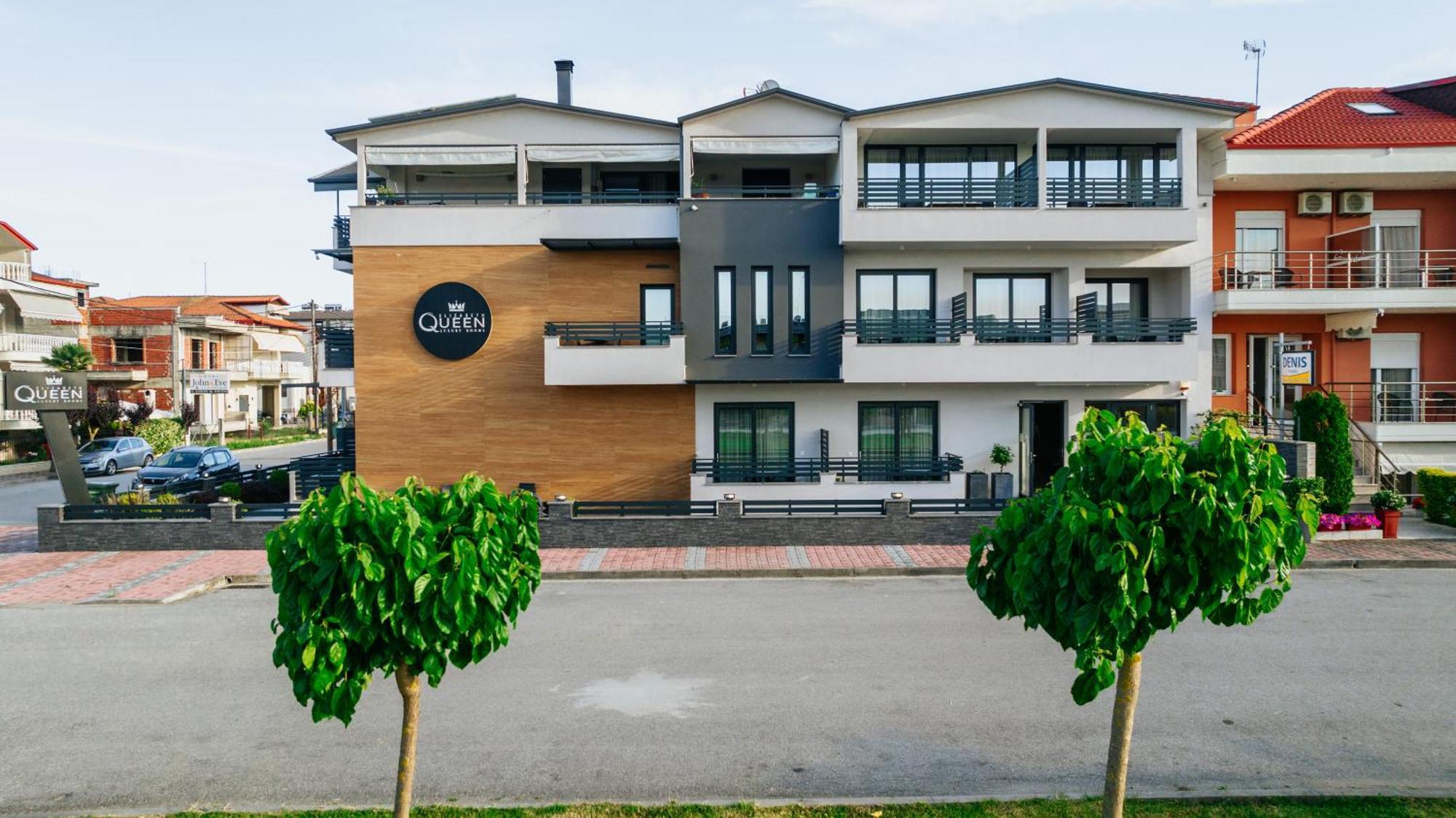 Elizabeth Queen Luxury Rooms Paralía Exterior foto