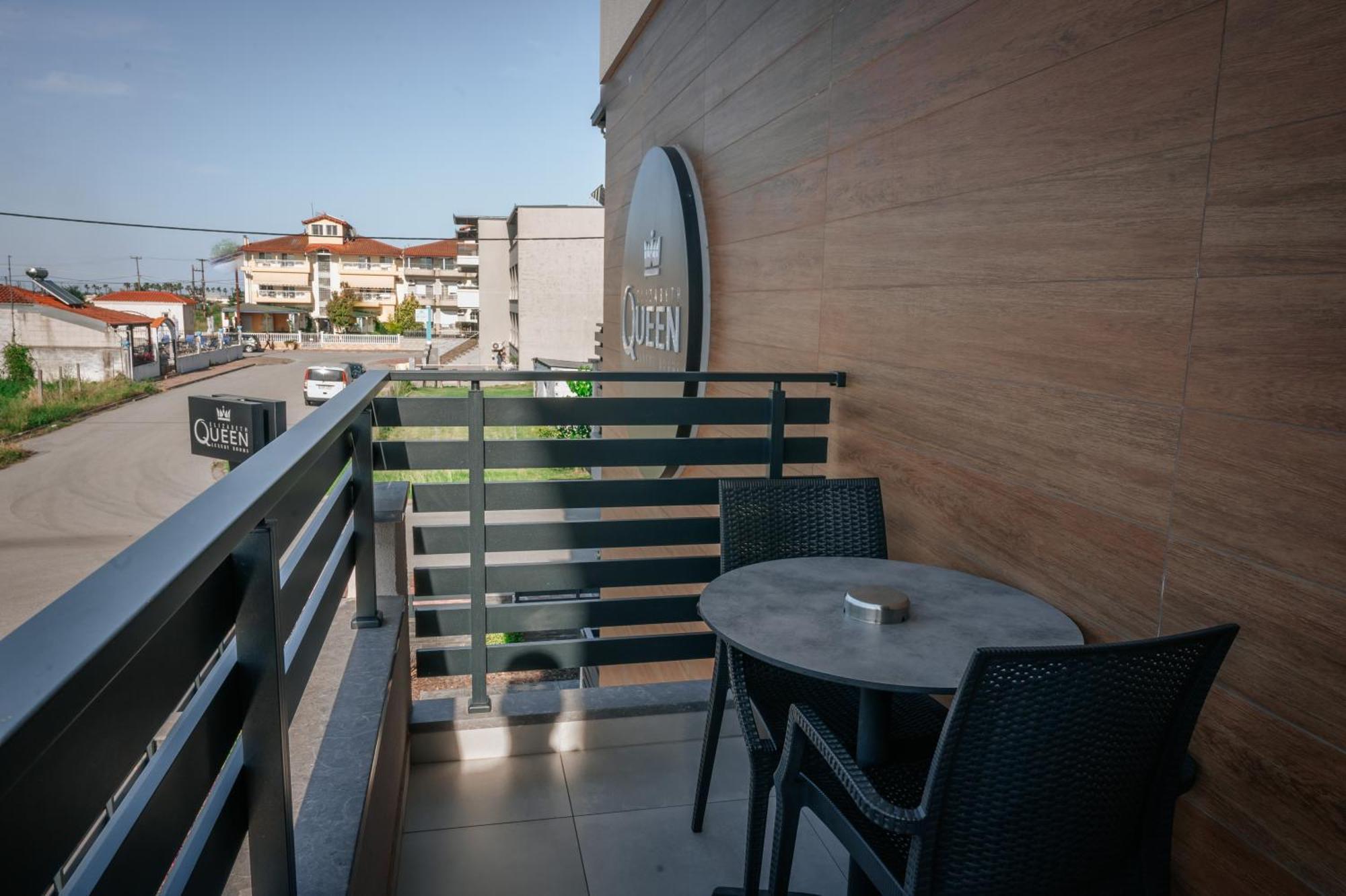 Elizabeth Queen Luxury Rooms Paralía Exterior foto